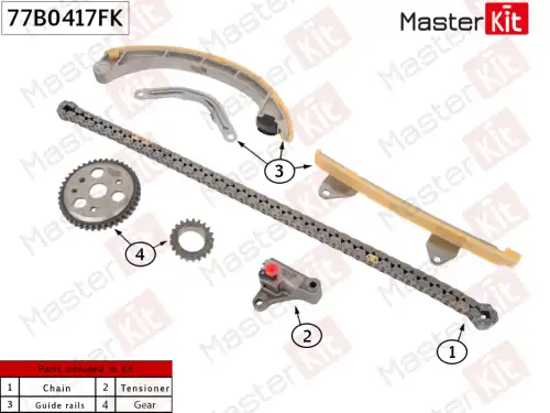 Комплект цепи TOYOTA 99- ГРМ 77B0417FK MASTERKIT
