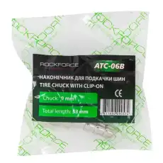 https://img.armtek.ru/img/article/679/67920049/230x230/67920049_0.webp