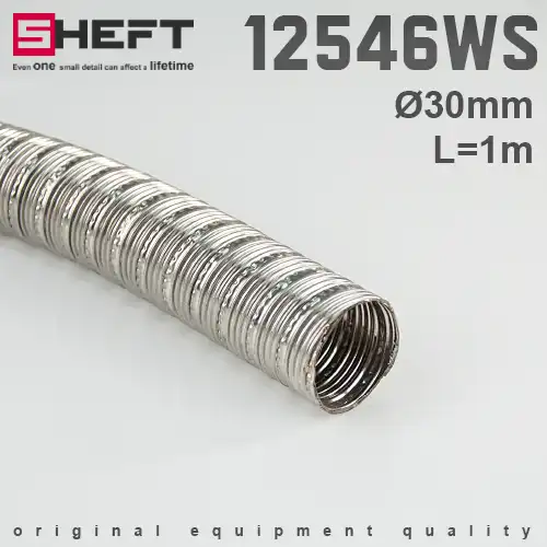 Гофра глушителя SHEFT 12546-WS L= d=