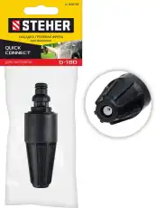 https://img.armtek.ru/img/article/679/67939885/230x230/67939885_0.webp
