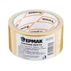 https://img.armtek.ru/img/article/679/67939906/230x230/67939906_0.webp