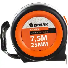 https://img.armtek.ru/img/article/679/67939927/230x230/67939927_0.webp