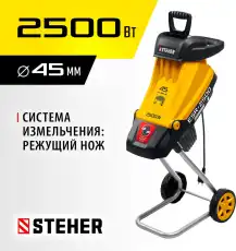 https://img.armtek.ru/img/article/679/67940111/230x230/67940111_0.webp