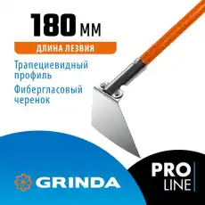https://img.armtek.ru/img/article/679/67940112/230x230/67940112_0.webp