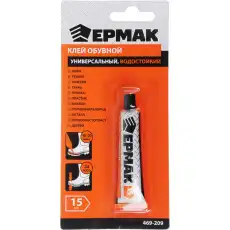 https://img.armtek.ru/img/article/679/67940352/230x230/67940352_0.webp