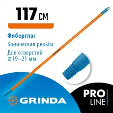 https://img.armtek.ru/img/article/679/67941846/230x230/67941846_0.webp