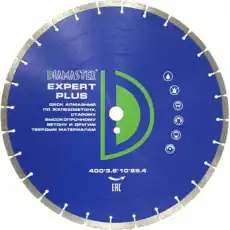 https://img.armtek.ru/img/article/679/67949906/230x230/67949906_0.webp