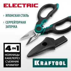 https://img.armtek.ru/img/article/679/67950064/230x230/67950064_0.webp