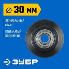 https://img.armtek.ru/img/article/679/67950071/230x230/67950071_0.webp