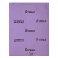 https://img.armtek.ru/img/article/679/67950490/230x230/67950490_0.webp