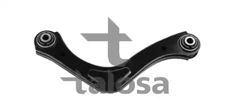 Рычаг подвески TALOSA 46-17363