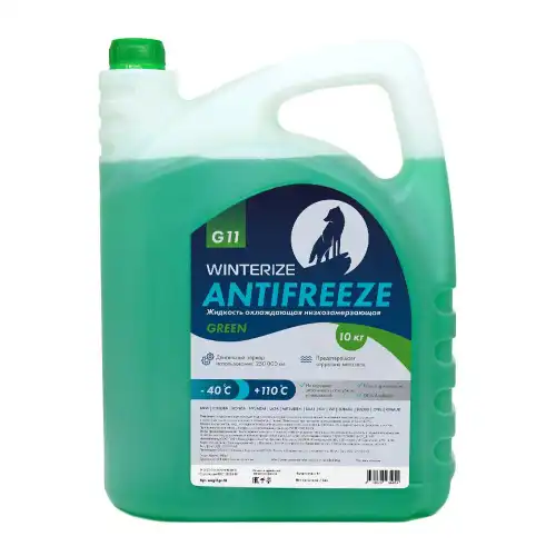 Антифриз WINTERIZE WAG11GR10