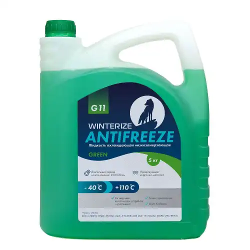 Антифриз WINTERIZE WAG11GR5