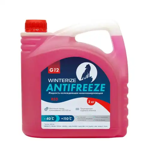 Антифриз WINTERIZE WAG12RD3