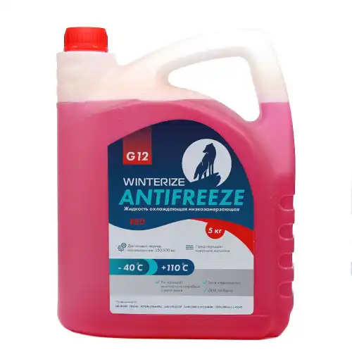 Антифриз WINTERIZE WAG12RD5
