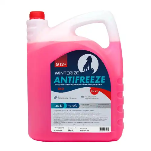 Антифриз WINTERIZE WAG12PLPN10