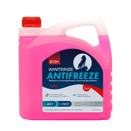 Антифриз WINTERIZE WAG12PLPN3