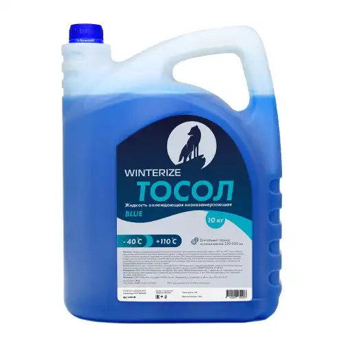 Тосол WINTERIZE WTBL10