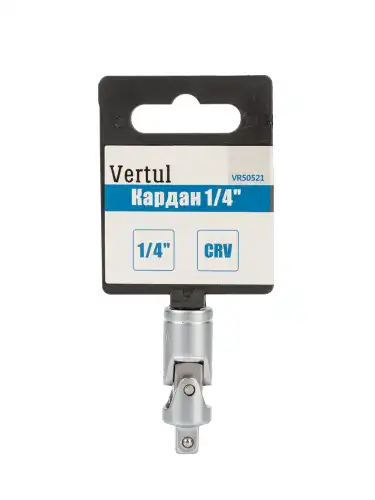 VR50521 VR50521 Кардан 1/4' VERTUL