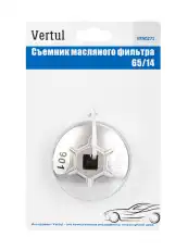 https://img.armtek.ru/img/article/680/68015542/230x230/68015542_0.webp