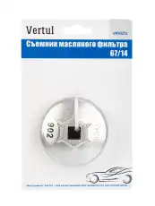 https://img.armtek.ru/img/article/680/68015543/230x230/68015543_0.webp