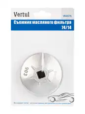 https://img.armtek.ru/img/article/680/68015544/230x230/68015544_0.webp