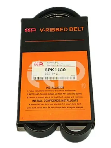 Ремень клиновой EEP 5PK1100