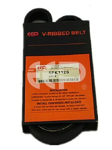 Ремень клиновой EEP 5PK1125