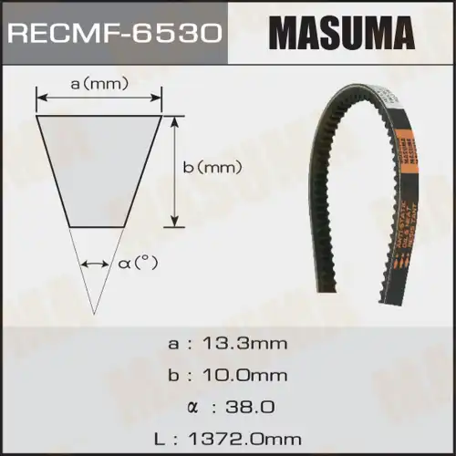 Ремень клиновой MASUMA RECMF6530