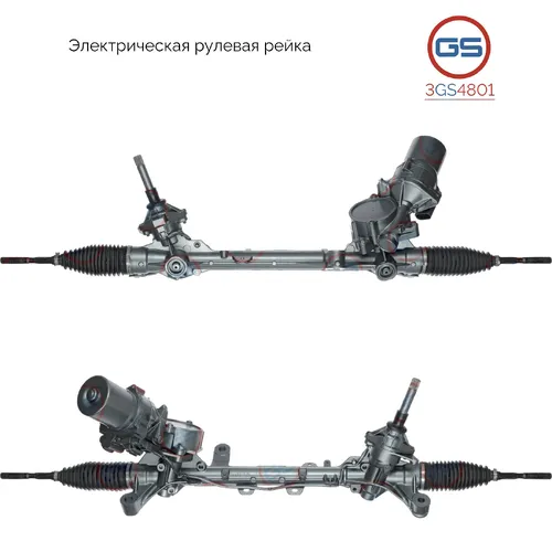 3GS4801 Рулевая рейка Nissan Altima 2018-