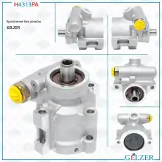 Насос гидроусилителя руля GELZER H4313PA