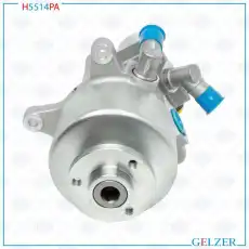 Насос гидроусилителя руля GELZER H5514PA