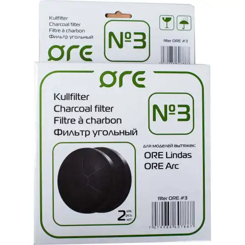 ORE Фильтр угольный №3, 2 шт. AFILTER3