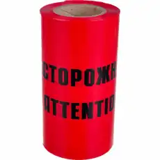 https://img.armtek.ru/img/article/680/68068176/230x230/68068176_0.webp