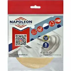 https://img.armtek.ru/img/article/680/68086187/230x230/68086187_0.webp