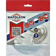 https://img.armtek.ru/img/article/680/68086215/230x230/68086215_0.webp