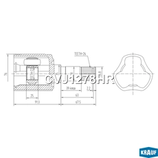 ШРУС внутренний CVJ1278HR KRAUF