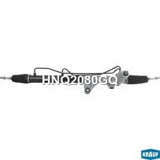 Рулевая рейка KRAUF HNQ2080GQ