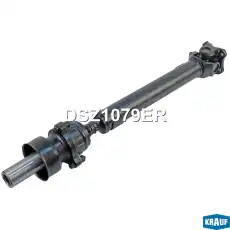 Карданный вал KRAUF DSZ1079ER