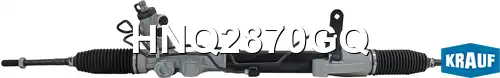 Рулевая рейка KRAUF HNQ2870GQ