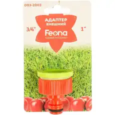 https://img.armtek.ru/img/article/680/68096230/230x230/68096230_0.webp