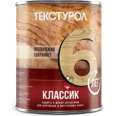 https://img.armtek.ru/img/article/680/68098670/230x230/68098670_0.webp