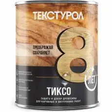 https://img.armtek.ru/img/article/680/68098672/230x230/68098672_0.webp