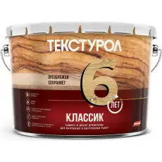 https://img.armtek.ru/img/article/680/68098690/230x230/68098690_0.webp