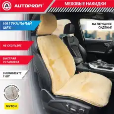 https://img.armtek.ru/img/article/681/68100136/230x230/68100136_0.webp