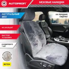https://img.armtek.ru/img/article/681/68100138/230x230/68100138_0.webp