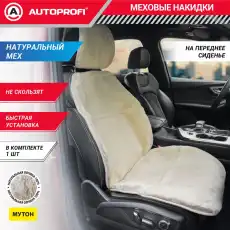 https://img.armtek.ru/img/article/681/68100139/230x230/68100139_0.webp