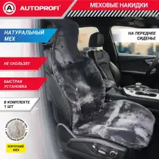 https://img.armtek.ru/img/article/681/68100142/230x230/68100142_0.webp