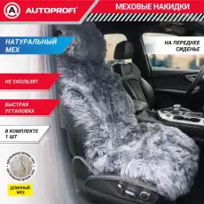 https://img.armtek.ru/img/article/681/68100146/230x230/68100146_0.webp