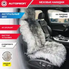 https://img.armtek.ru/img/article/681/68100147/230x230/68100147_0.webp